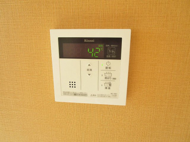 インスペースの設備