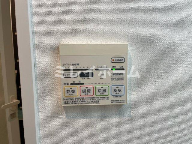 GLANZの設備