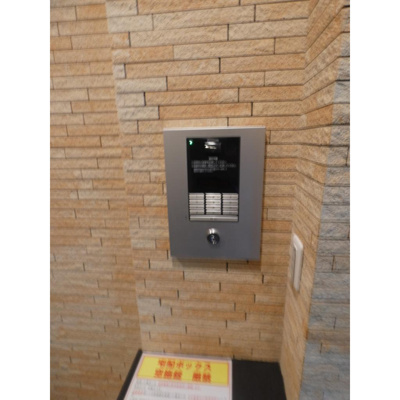 【設備】 | ＣＡＳＡ一里塚　カーサイチリヅカ