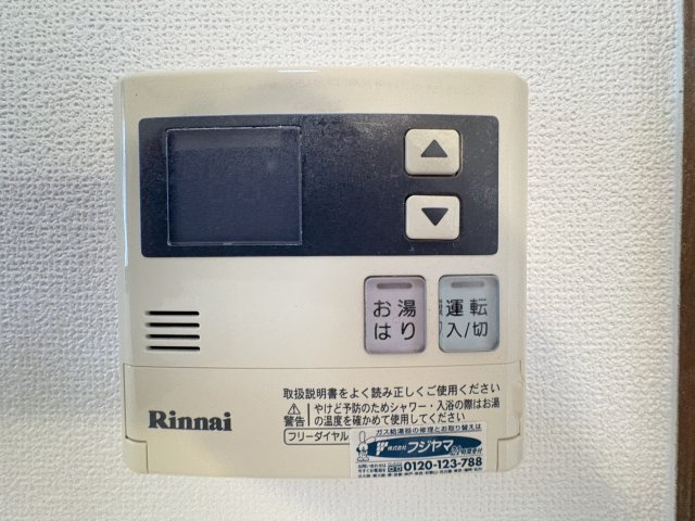 ノアーズアークの設備
