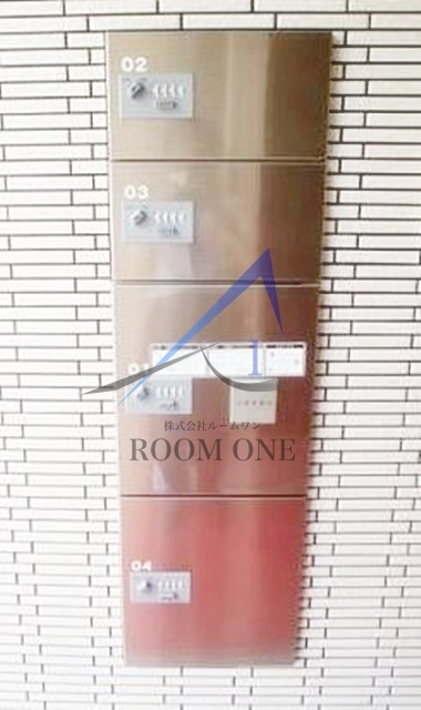 Ｌｉｅｎ　Ｐａｕｌｉｅｒのその他共用部分|宅配ボックスです。