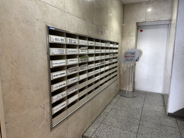 ニュー若杉ビルの設備
