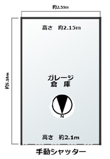 【間取り】 | 高井田元町1丁目シャッター付倉庫