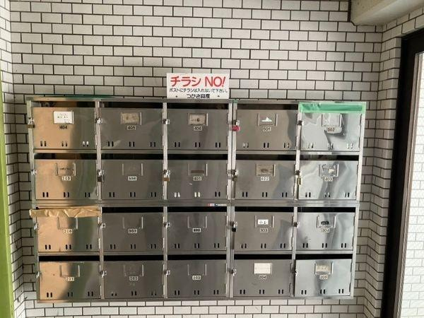 つかさアーバングリーン岩田のその他共用部分|各住戸ごとに分かれたポストが整然と設置されています。