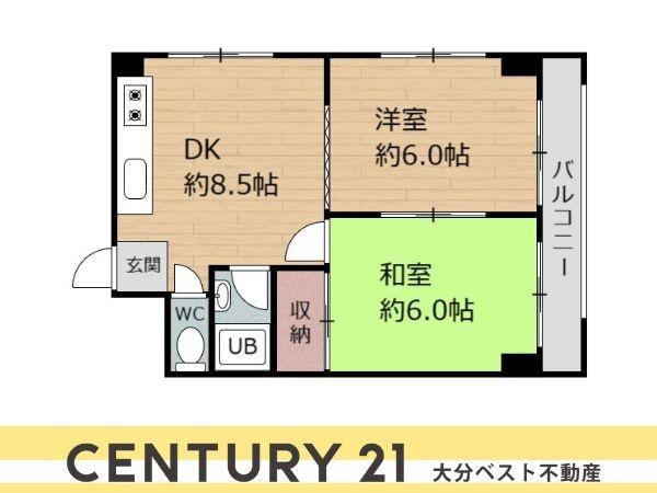 つかさアーバングリーン岩田の間取り|※図面と異なる場合は現況を優先致します。