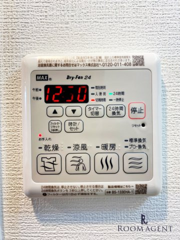 エステムコート名古屋　TWIN　EASTの設備
