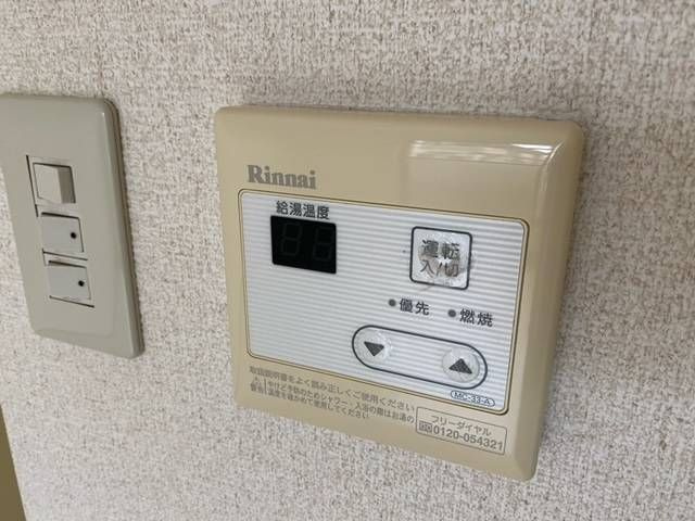 第２光栄ビルのその他