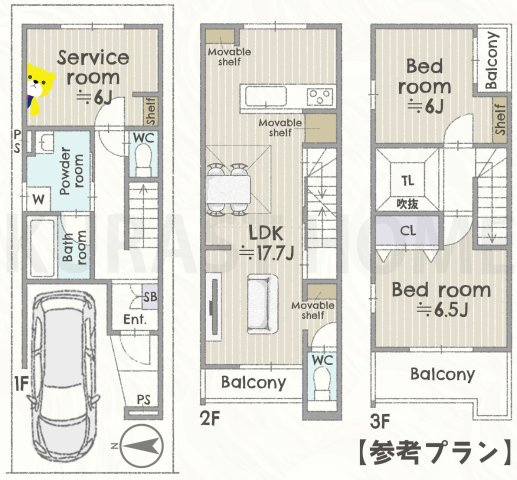 京都市右京区西院西高田町　建築条件付き土地の参考プラン