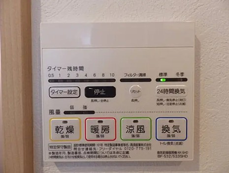 アセット瑞江の設備