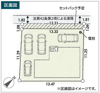 【区画図】 | 秦野市堀西　限定１棟　新築住宅