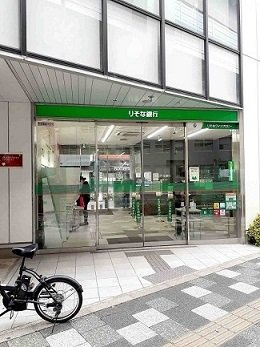 【周辺】 | ウエストサイド中山道 | りそな銀行板橋支店まで145m
