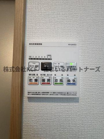 メゾンソレイユ久留米Aの設備