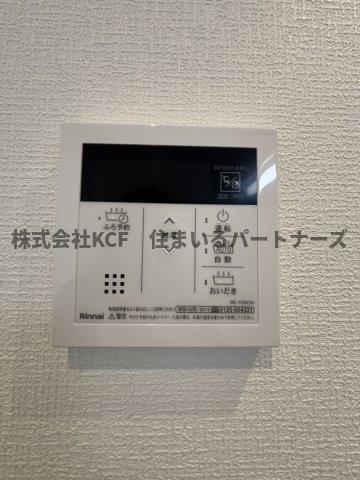 メゾンソレイユ久留米Aの設備
