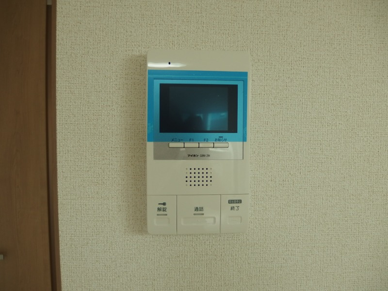 グランロードのセキュリティ