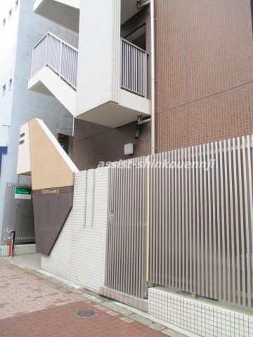 セピアスタジオのその他共用部分