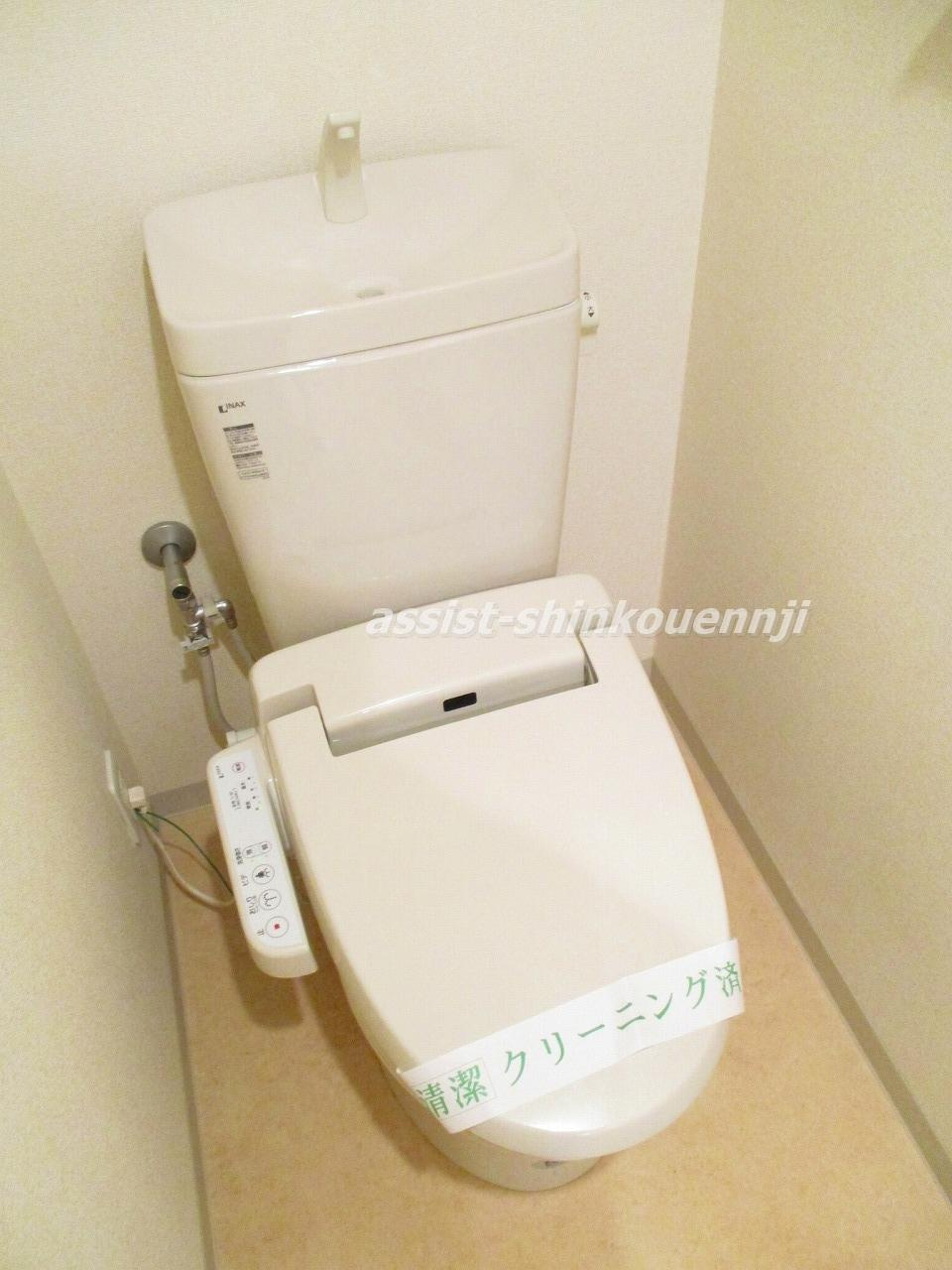 セピアスタジオのトイレ