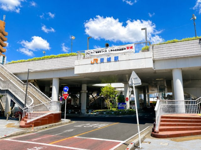 ライオンズステーションプラザ安城の周辺| JR東海道本線 「安城」駅 徒歩2分