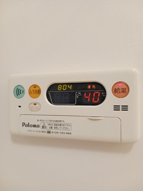 グランツ　アンジェの設備