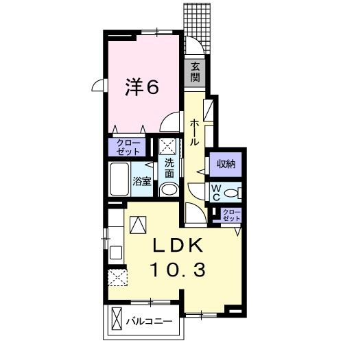 グランツ　アンジェ