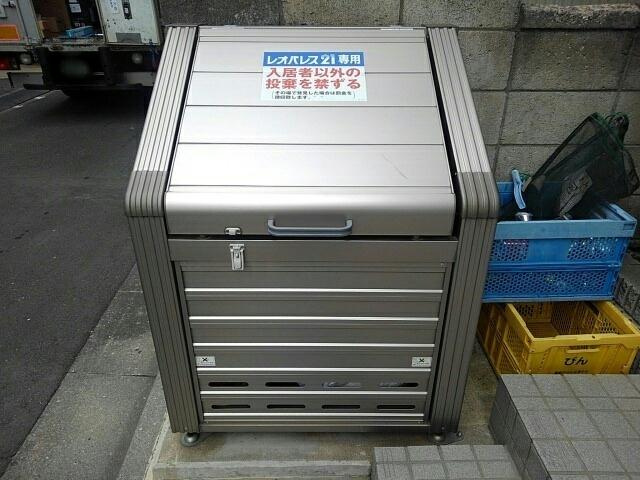 【その他共用部分】