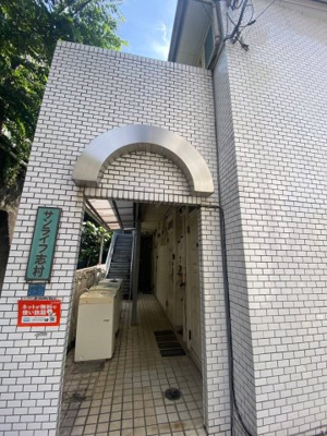 【エントランス】 | サンライフ志村 | 毎日通るエントランスはこのようになっています