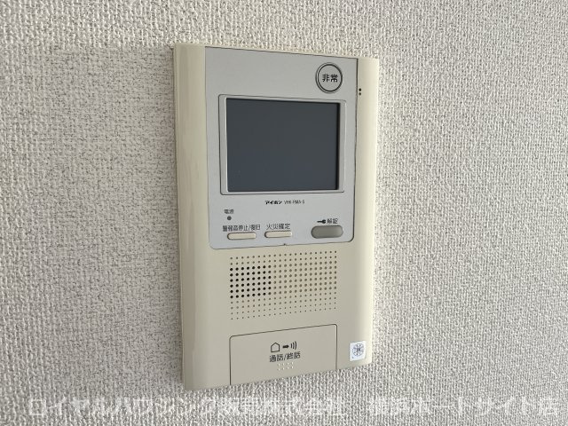 【TVモニター付きインターフォン】