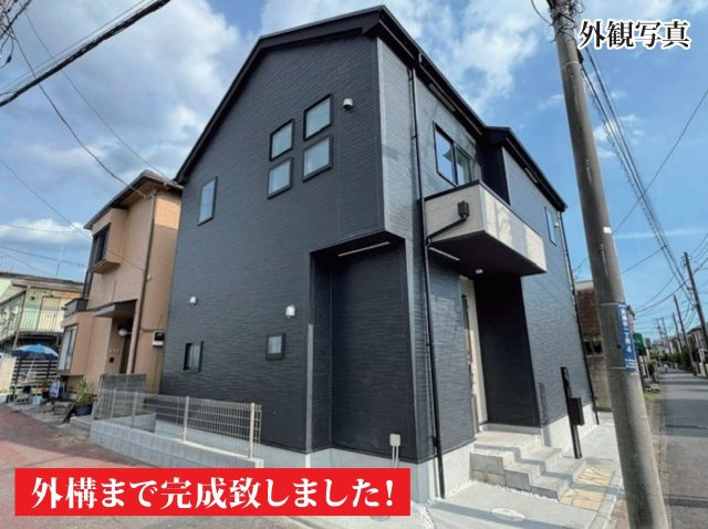 【横浜市瀬谷区南瀬谷1丁目4-20新築戸建て】★仲介手数料無料★（南瀬谷小学校・南瀬谷中学校）