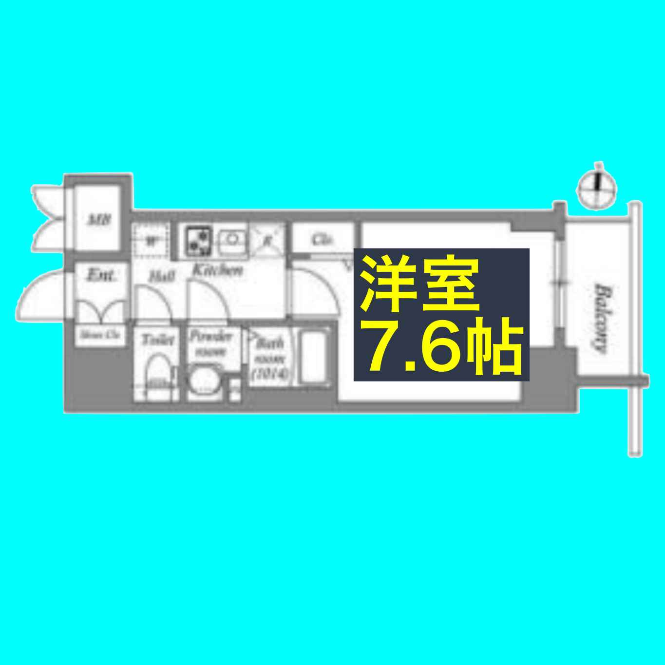 SHOKEN Residence 名古屋〈太閤通〉の間取り