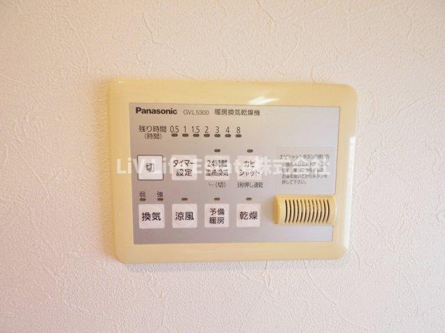 SHUKURA新秋津の設備|同仕様写真