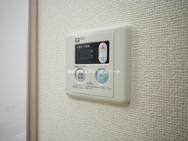 松恵コーポラスのその他