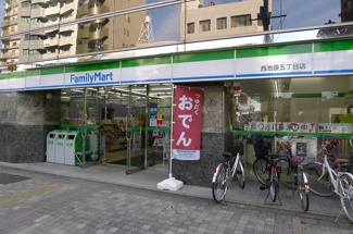 【周辺】 | ステージファースト西池袋 | ファミリーマート 西池袋五丁目店 112m