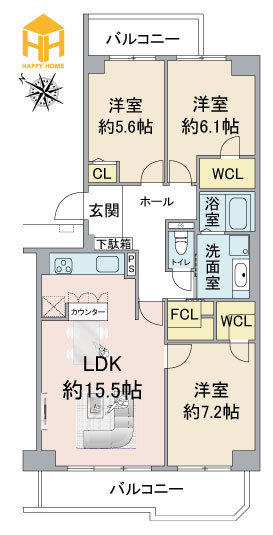 星和プラネタウン千里南第１期B棟の間取り|※現況と図面が異なる場合現況を優先いたします。