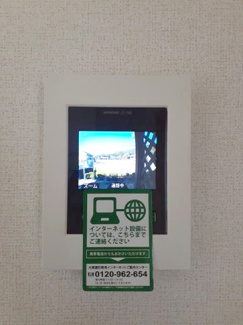 【セキュリティ】 | ファインレジデンス１番館