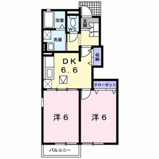 【間取り】 | ファインレジデンス１番館