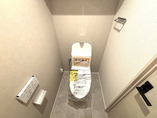 ユーハウス新栄西館のトイレ