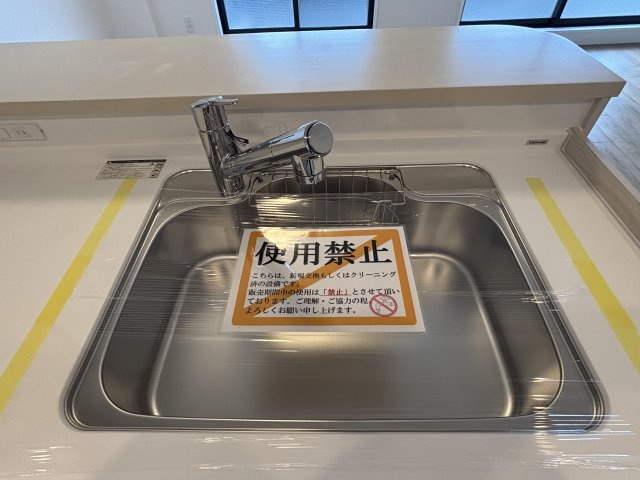 ユーハウス新栄西館のキッチン