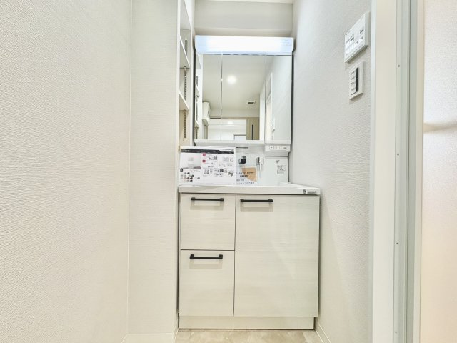 ソフィア日進の独立洗面台