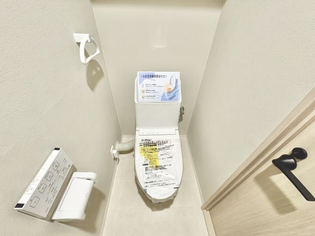 ソフィア日進のトイレ