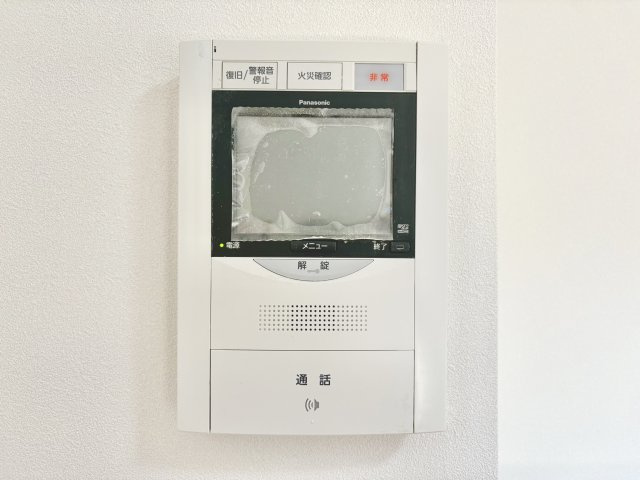 ソフィア日進のセキュリティ