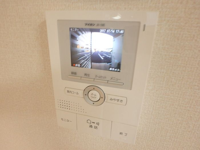 カモミール台町