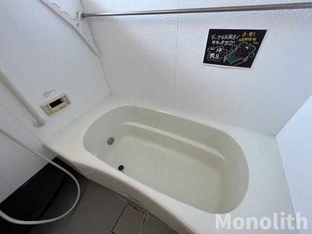 ヴィラ　ジェルセート　Ｂ棟の浴室
