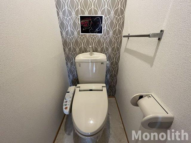 ヴィラ　ジェルセート　Ｂ棟のトイレ