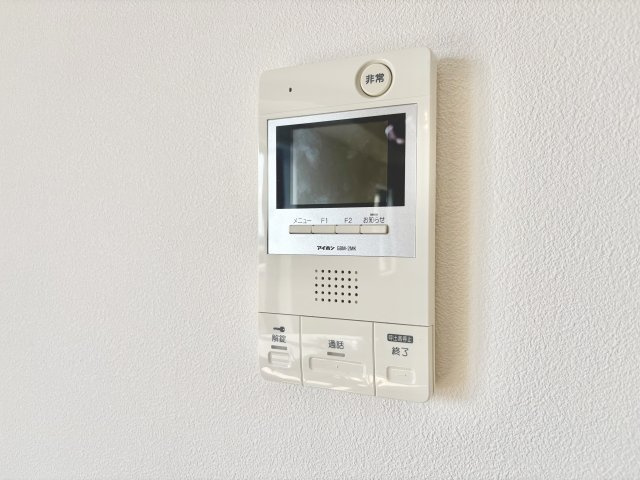 アイ旭　のセキュリティ