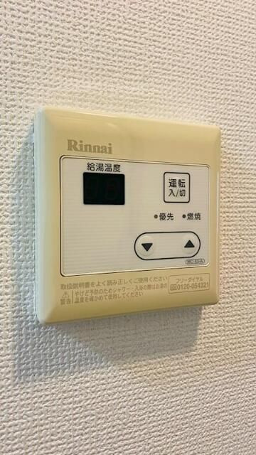 レクセル新子安の設備