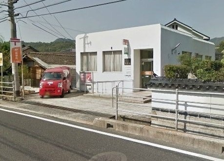 アンソレイエ　ヴィラ　Ⅱの周辺|三入郵便局まで1100m