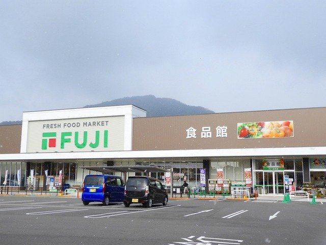 アークガーデン　Ⅱの周辺|フジ古市橋店まで210m