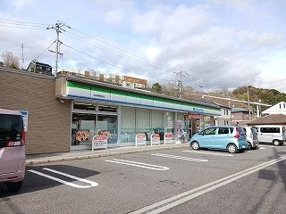 フリーデ・Ｙの周辺|ファミリーマート安芸瀬野駅前店まで700m