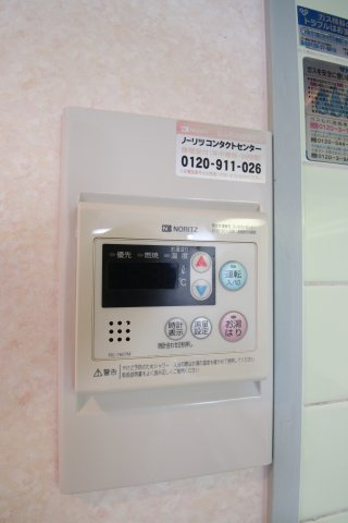 【設備】 | インタスペース松本２番館