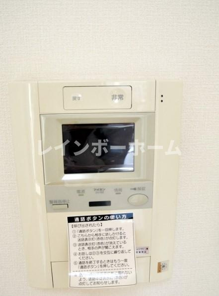 グランヴァンメトロⅠのセキュリティ