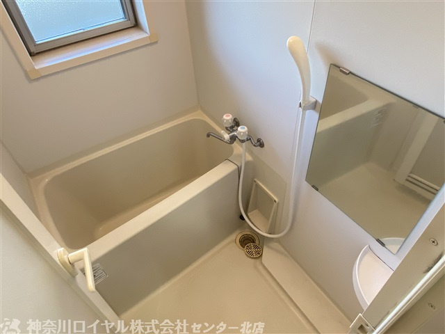 【風呂】
